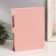 Photo album magnetic 45 sheets "Muse" Pink 23.5x18 cm
