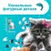 Formation puzzles "Cute cats", 220 elements