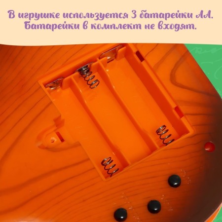 Musical violin "Compose your melodies"-5