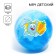 Ball children's mixes "Krosh", 22 cm, 60 g, marble, mix