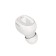 Wireless headphone Borofone BC28 Shiny Sound, microphone, BT5.0, 40 mAh, white