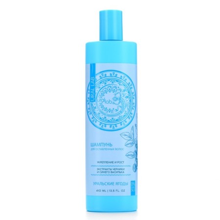 Hair shampoo with blueberry and cornflower extract, fortification and height, 410 ml, Ural Lab-1