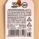 Lounzer "Any whim", 65 g. (18+)