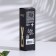 The aromatic diffuser for the home areon Sticks Premium, 85 ml, "Peony Blossom"