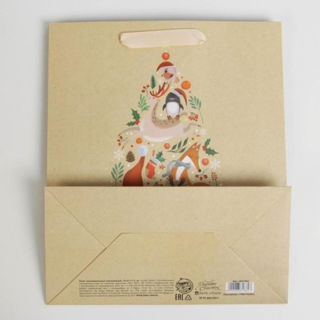 Laminated vertical "Friendly Round dance", Ml 23 x 27 x 11.5 cm, New Year-3