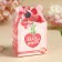 Cookies with the prediction "for you", 1 pc. x 6 g.