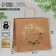 Package Gift Craft Gold, 32 x 28 x 15 cm, New Year
