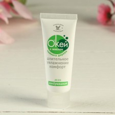 A gel lord o'Kay with tea tree oil, water-based, healing, 15 ml