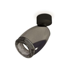 A set of rotary lamps with composite crystal Ambrella Light, Techno, XM1123002, Gu5.3, Black Chrome Color, Black Sand