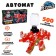 X-FORCE Automatic machine with hydrogel bullets "Bad Santa", works from the battery