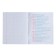 The subject of the subject "domino", 48 sheets in the cage, "history", plastic cover, offset unit