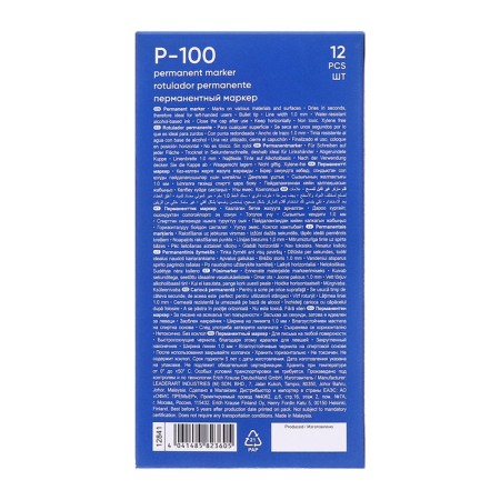 Marker Permanent Erichkrause P-100, 0.5-1.2 mm, alcohol-based ink light-resistant, waterproof without xylol, black-7