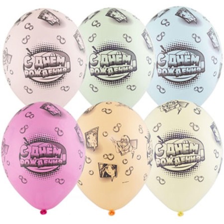 Shar Latex 14 “Happy Birthday!”, Anime, set of 25 pcs., Mix