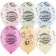 Shar Latex 14 “Happy Birthday!”, Anime, set of 25 pcs., Mix