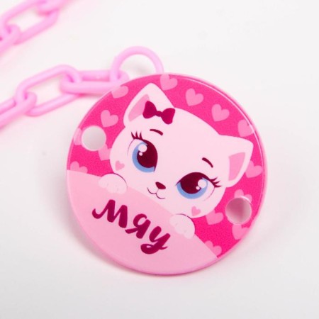 Holder for the nipple - dummies "meow", on the chain, pink color-2