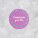 A set of stickers for the business "Especially for you", 4 x 4 cm - 50 pcs.