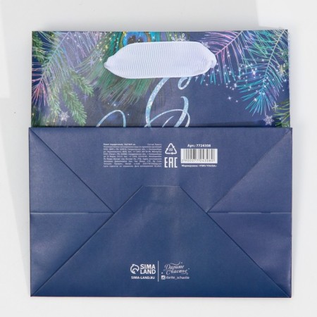 Laminated square "New Year evenings", 14 x 14 x 9 cm, New Year-6