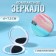 Folding mirror "beach", d = 7.5 cm, with an increase, pink/turquoise color