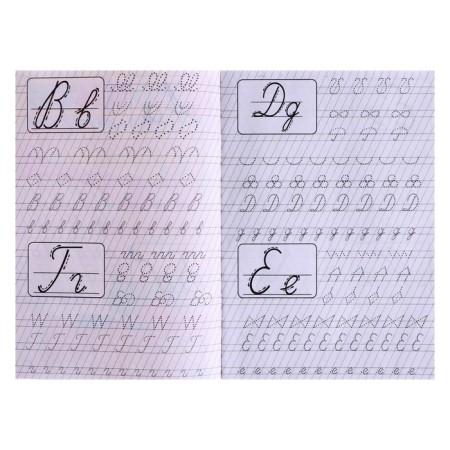 Calligraphic prescriptions for babies "Correction of handwriting"-2