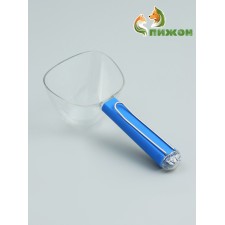 Совок для корма с мерной шкалой и прищепкой, 19 х 9,5 х 7 см, серо-синий
