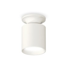 Lumber of the overhead Ambrella Light, XS6301100, MR16 GU5.3 LED 10 watts, color white sand