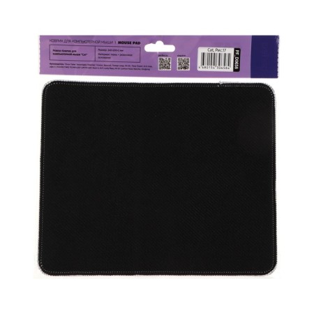 Mouse mat Perfeo Cat Fig. 17, 240x200x2 mm-4