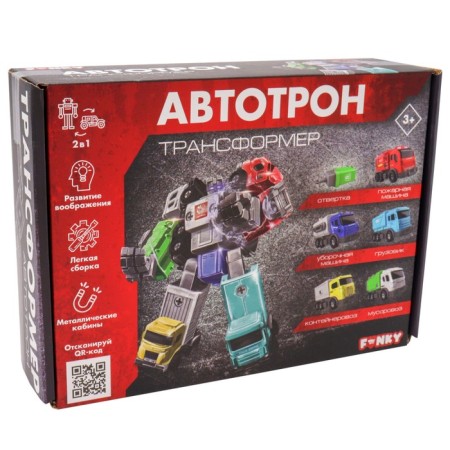 Designer Funky Toys "Autotron. Transformer"-5