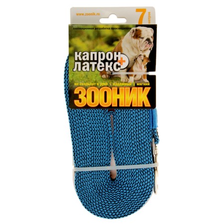 Kaponnoye zonik leash with double latex thread, 7 m x 2 cm, blue-2