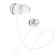 Hoco M96 headphones, wired, vacuum, microphone, 1.2 m, silver