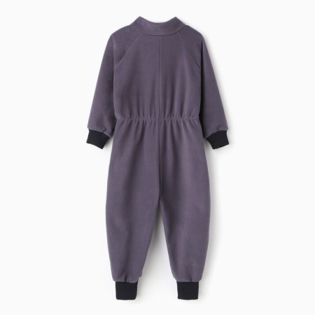 Combineson children, gray color, height 74-80 cm-4
