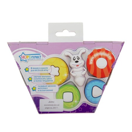 Didactic toy "Butterfly"-2