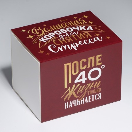 Gift set for whiskey with stones of 4 pcs “to relieve stress”.-4