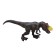 Dinosaurian figure "World of dinosaurs: giganotosaurus"