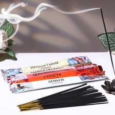 Set of incense 