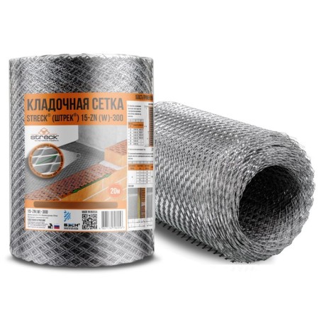 Mesh pantry pantry 15-zn w300 20m galvanized