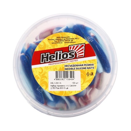 Set of silicone lures Helios Catcher 7 cm, mix, 100 pcs, (HS-1-031-N)-1
