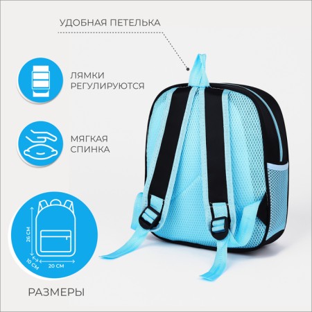 Baby backpack on lightning, 3 outer pockets, black/blue color-2