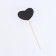 Topper chalk "heart" on a skewer we give beautifully
