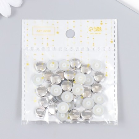 Decor for creativity plastic "Circle" set 40 pcs silver 1x1x0.3 cm-4