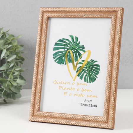 Photo frame plastic 13x18 cm "Double braid" wheat 20.5x15.5x1.1 cm-2