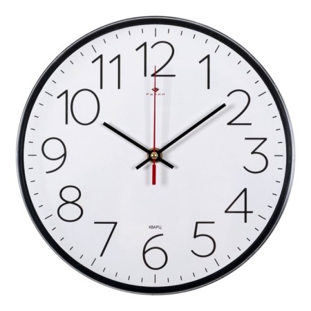 Watch Wall Interior "Classics", silent, D-25 cm, aa-2