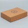 Gift folding craft, packaging, “C care”, 21 x 15 x 5 cm