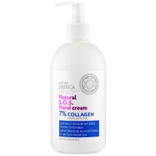 Крем для рук Natura Siberica S.O.S. 7% Collagen, 500 мл