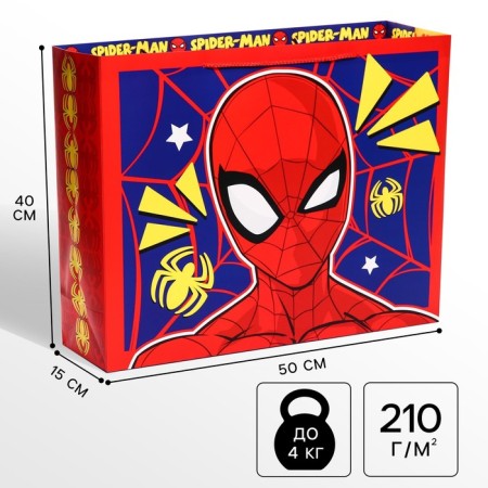 Gift package, 50x40x15 cm, packaging, spider-man