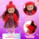Classic doll “My favorite doll. Michelle ", with a garland