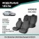 Auto-Chekhly for Toyota Avensis (T250), 2003-2008, Sedan, solid back of the back row, Jacquard 10411
