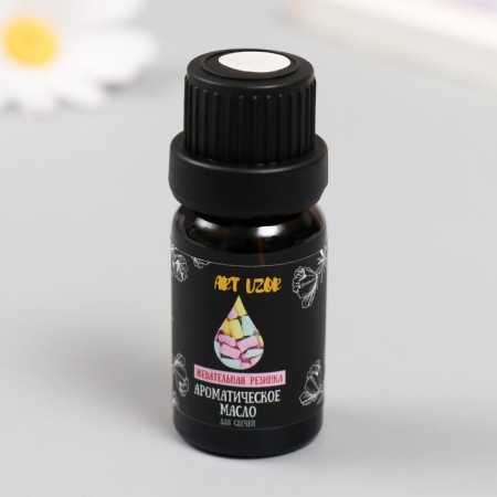 Aromatic oil for candles "Chewing gum" 10 ml 2.5x2.5x6.3 cm
