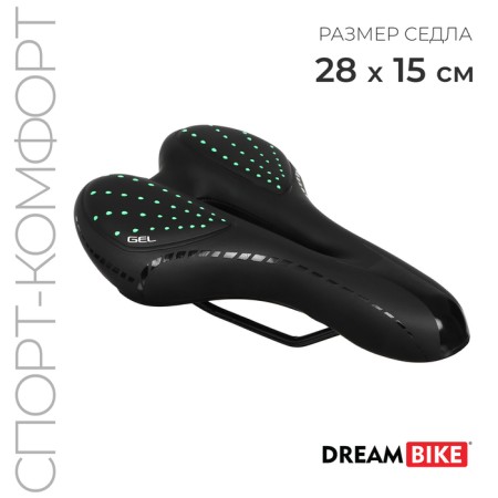 Dream Bike saddle, sport-composter, green color