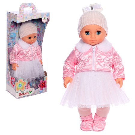 Doll "Pups 12", 42 cm