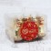 Christmas tree decoration "Horse - rocking" (set 4 pcs) 6.5x5 cm, gold